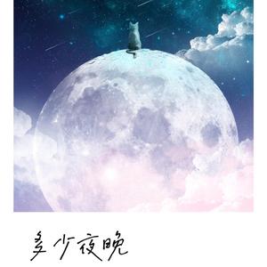 扒开你粉嫩的屎眼
