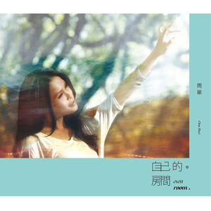 扒开你粉嫩的屎眼
