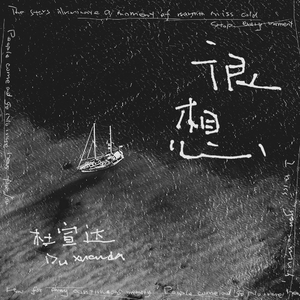 扒开你粉嫩的屎眼
