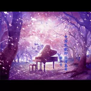 扒开你粉嫩的屎眼
